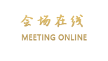 丽江重庆富侨假日酒店